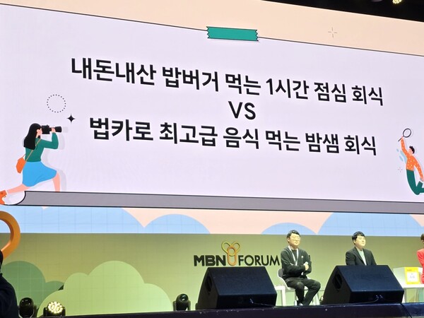 인터뷰 이미지