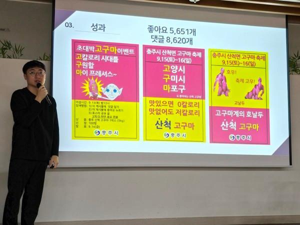 인터뷰 이미지