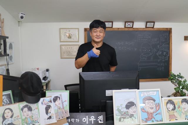 인터뷰 이미지
