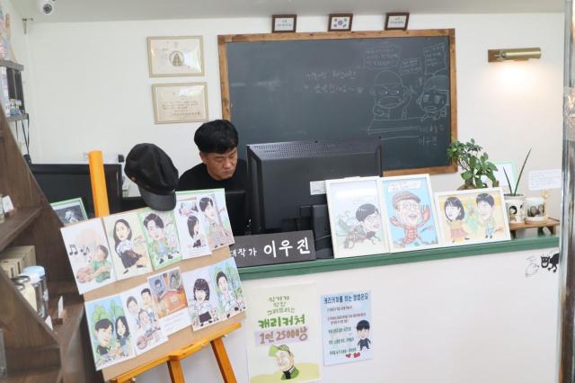 인터뷰 이미지