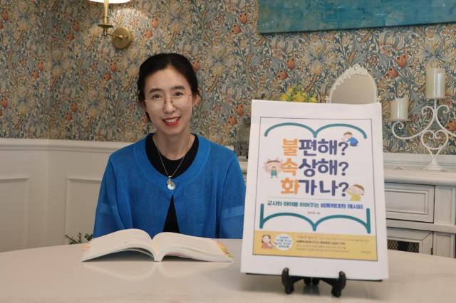 인터뷰 이미지