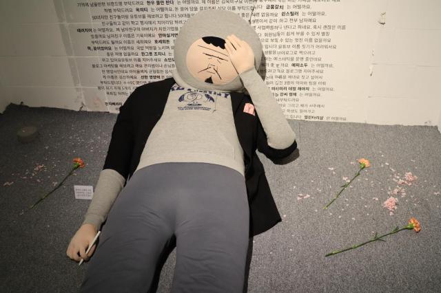 인터뷰 이미지