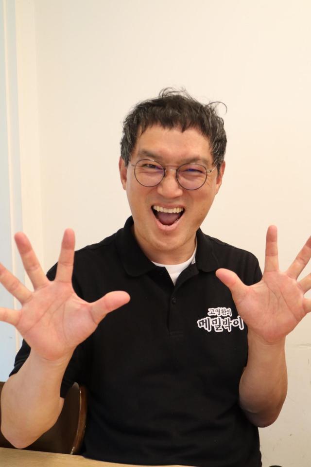 인터뷰 이미지
