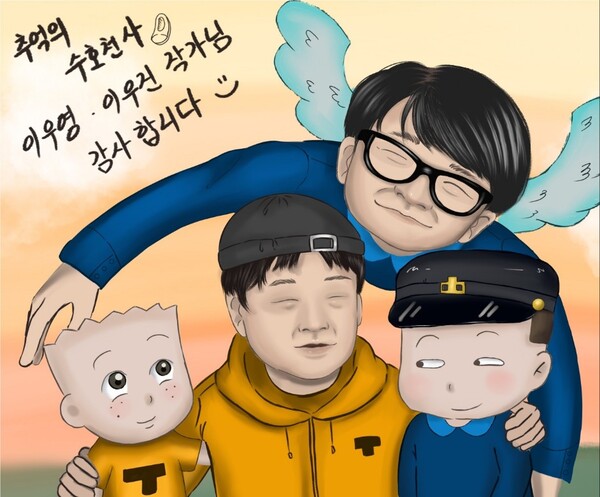 인터뷰 이미지