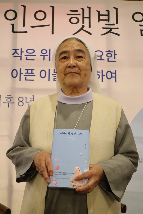인터뷰 이미지