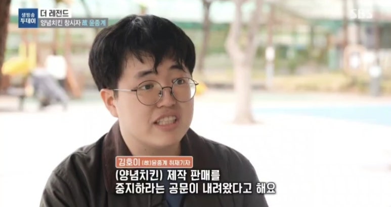 인터뷰 이미지